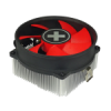 XC035 XILENCE Performance C CPU cooler, A250PWM, 92mm fan, AMD