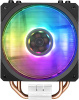 Кулер для процессора S_MULTI RR-212A-20PD-R1 COOLER MASTER