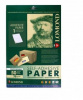 этикетки lomond 2000005 a4 1шт на листе/70г/м2/50л./белый самоклей.