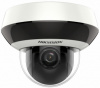 ds-2de1a200iw-de3 (2.8 mm) видеокамера ip hikvision ds-2de1a200iw-de3 2.8-2.8мм цветная корп.:белый