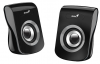 31730026400 genius speaker system sp-q180, 2.0, 6w(rms), usb, grey