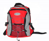 Рюкзак вместительный Навигатор 20
