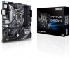 Материнская плата Asus PRIME B460M-A Soc-1200 Intel B460 4xDDR4 mATX AC`97 8ch(7.1) GbLAN RAID+DVI+HDMI+DP