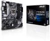 Материнская плата Asus PRIME B460M-A Soc-1200 Intel B460 4xDDR4 mATX AC`97 8ch(7.1) GbLAN RAID+DVI+HDMI+DP