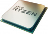 Центральный процессор AMD Ryzen 5 2500X Pinnacle Ridge 3600 МГц Cores 4 8Мб Socket SAM4 65 Вт OEM YD250XBBM4KAF