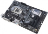 Плата материнская Asus ASUS PRIME H310-PLUS R2.0 LGA1151 H310 U3S6 SATA MB 90MB0ZV0-M0EAY0