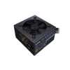 1278821 Блок питания ATX 500W MPE-5001-ACAAB COOLER MASTER