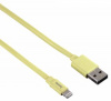 Кабель USB Hama Mfi USB A (m)/Lightning 1.2м (00124548)