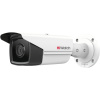 камера видеонаблюдения ip hiwatch pro ipc-b582-g2/4i (6mm) 6-6мм цветная корп.:белый
