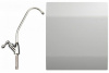 1461380 Водоочиститель Prio Новая Вода M300 Expert серый/черный