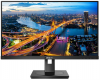 275B1/00 27" Philips 275B1 2560x1440 75Гц IPS W-LED 16:9 4ms DVI HDMI DP 1xUSB-B/3xUSB 3.2 50M:1 1000:1 178/178 300cd HAS Pivot Tilt Swivel Speakers PowerSens