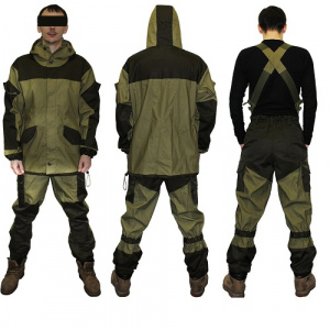 Универсальный костюм ГОРКА-3