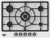 HG 761 CTSI Встраиваемая газовая панель Korting/ Газ, 70см, Поворотные регуляторы, Газ-контроль, 5 высокоэффективных газовых конфорки, Чугунная подставка WOK,