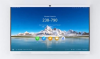 02313hlr. huawei ideahub pro 86,huawei ideahub(86-inch infrared screen,hd camera,built-in microphone&speaker,cable assembly)