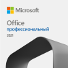 269-17192. ms office pro 2021 all lng online cee only dwnld c2r nr.
