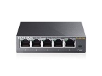 tl-sg105e tp-link easy smart гигабитный 5-портовый коммутатор