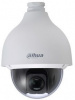 видеокамера ip dahua dh-sd50225u-hni 4.8-120мм цветная корп.:белый