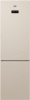Холодильник Beko RCNK321E20SB бежевый (двухкамерный)