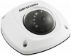 ds-2cd2522fwd-is (2.8 mm) видеокамера ip hikvision ds-2cd2522fwd-is 2.8-2.8мм цветная корп.:белый