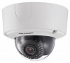 видеокамера ip hikvision ds-2cd4526fwd-izh