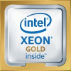 SRF8Y CPU Intel Xeon Gold 6242 (2.8GHz/22Mb/16cores) FC-LGA3647 ОЕМ, TDP 150W, up to 1Tb DDR4-2933, CD8069504194101SRF8Y