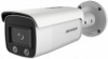 ds-2cd2t27g1-l (6 mm) видеокамера ip hikvision ds-2cd2t27g1-l 6-6мм цветная корп.:белый