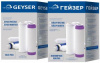 Комплект картриджей Гейзер RO2 для систем обратного осмоса