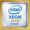процессор hpe 826866-b21 intel xeon-g 6130 22mb 2.1ghz