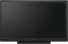 pn70tb3 big pad - интерактивная, 70", lсd, led подсветка,300 кд, 1920х1080, 3000:1, hdmi, vga, display port, 10+10 вт, 59 кг, uv2a, fanless, мультитач 10 каса