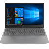 81f50185ru ноутбук lenovo ideapad 330s-15ikb core i7 8550u/12gb/ssd512gb/intel uhd graphics 620/15.6"/ips/fhd (1920x1080)/windows 10/grey/wifi/bt/cam