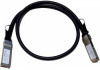 кабель lenovo 5m passive dac sfp+ (90y9433)