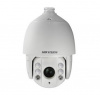 ip камера 2mp ptz ir dome ds-2de7232iw-ae hikvision