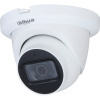 камера видеонаблюдения аналоговая dahua dh-hac-hdw1200tlmqp-a-0360b 3.6-3.6мм hd-cvi hd-tvi цв. корп.:белый