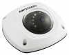 видеокамера ip hikvision ds-2cd6520d-io