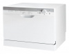 Посудомоечная машина Indesit ICD 661 EU белый (компактная)