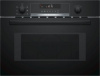 Микроволновая печь Bosch CMA585MB0 44л. 900Вт черный (встраиваемая)