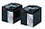 rbc11 battery replacement kit for su1400rmxlinet, su2200inet, su2200i, su2200rmi, su2200rmxli, su2200xli, su3000i, su3000inet, su3000rmi, su24xlbp, su48xlbp