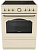 Плита Электрическая Gorenje ECS6250CLI слоновая кость закаленное стекло (без крышки)