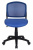 CH-296/BL/15-10 Кресло Бюрократ CH-296NX синий сиденье темно-синий 15-10 сетка/ткань крестов. пластик