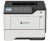 36s0406 lexmark single function laser ms621dn (a4, 47 ppm, 512 mb, 1 tray 250, usb, duplex, cartridge 6000 pages in box, 1y warr.)