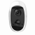 cs-c3a-a0-1c2wpmfbr ezviz c3a 2 mp wi-fi камера с аккумулятором1/4'' cmos матрица; объектив 2.2 мм@f2.4; угол обзора 126°; ик-фильтр; ночная съемка до 7.5м; частота кадро