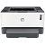 4ry23a#b19 hp neverstop laser 1000w printer (a4, 600dpi, 20ppm, 32mb, wi-fi/usb 2.0/airprint/hp smart , 1 tray 150, toner 5000 page full in box)