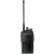 носимая радиостанция motorola (vertex) vx-261 uhf g6-5 li-ion 1380