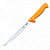 Нож кухонный Victorinox Swibo (5.8450.20) стальной филейный для рыбы лезв.200мм прямая заточка желтый