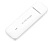 3g/4g usb модем white e3372-325 51071uyb brovi