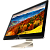 90pt01t1-m00930 моноблок asus zen aio pro z240iegt-ga053t 23,8" touch uhd (3840x2160)intel core i7-7700t/32gb/1tb+512gb ssd/nvidia gtx 1050m 4gb/non dvdrw/1.0m cam/w