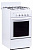 Плита Газовая Flama RG 24027 W белый реш.эмаль