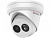 ip камера 2mp dome ipc-t022-g2/u(4mm) hiwatch