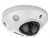 ip камера 2mp mini dome ds-2cd2523g2-is(2.8mm) hikvision