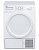 Сушильная машина Beko DPS7205GB5 кл.энер.:A++ макс.загр.:7кг белый